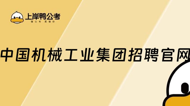 激光切割机：揭秘其背后的技术原理与行业趋势