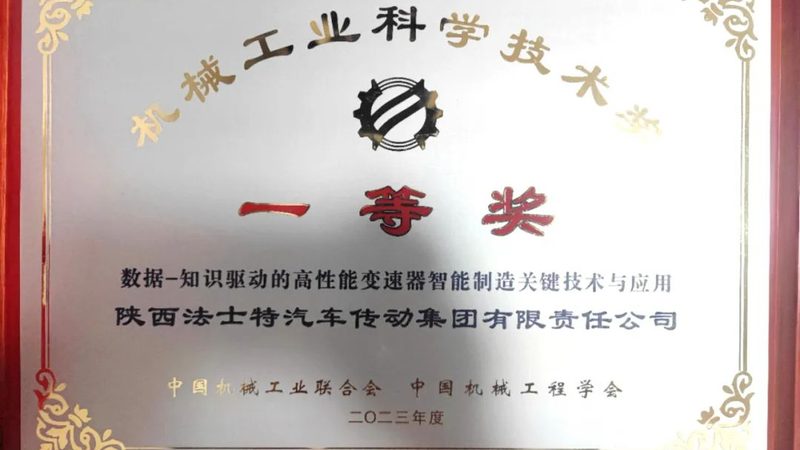 日本精密轴承品牌：揭秘其背后的技术与品质